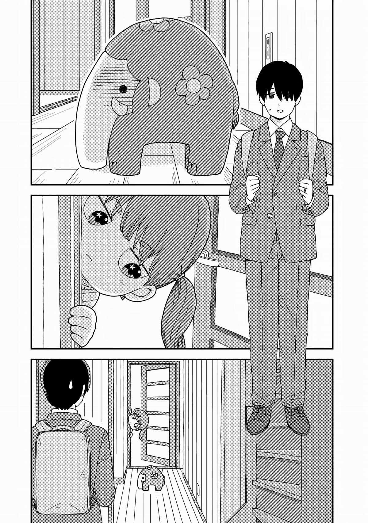 Kuriko to Biyori - Chapter 3 - Trang 4