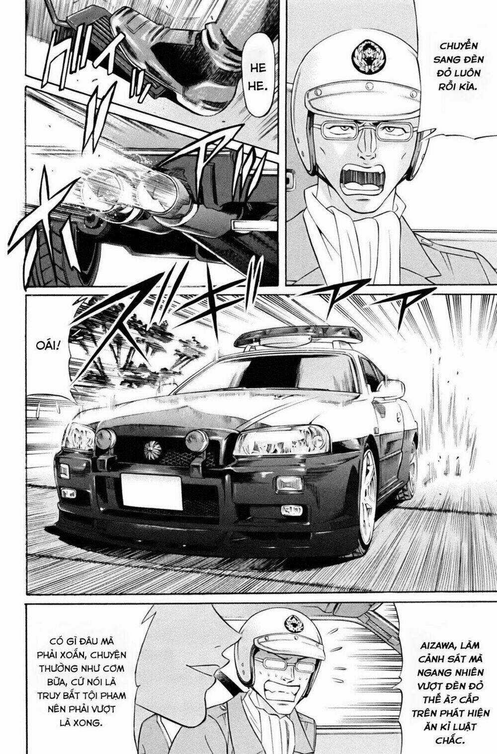 Kuro Ageha - Chapter 0 - Trang 13