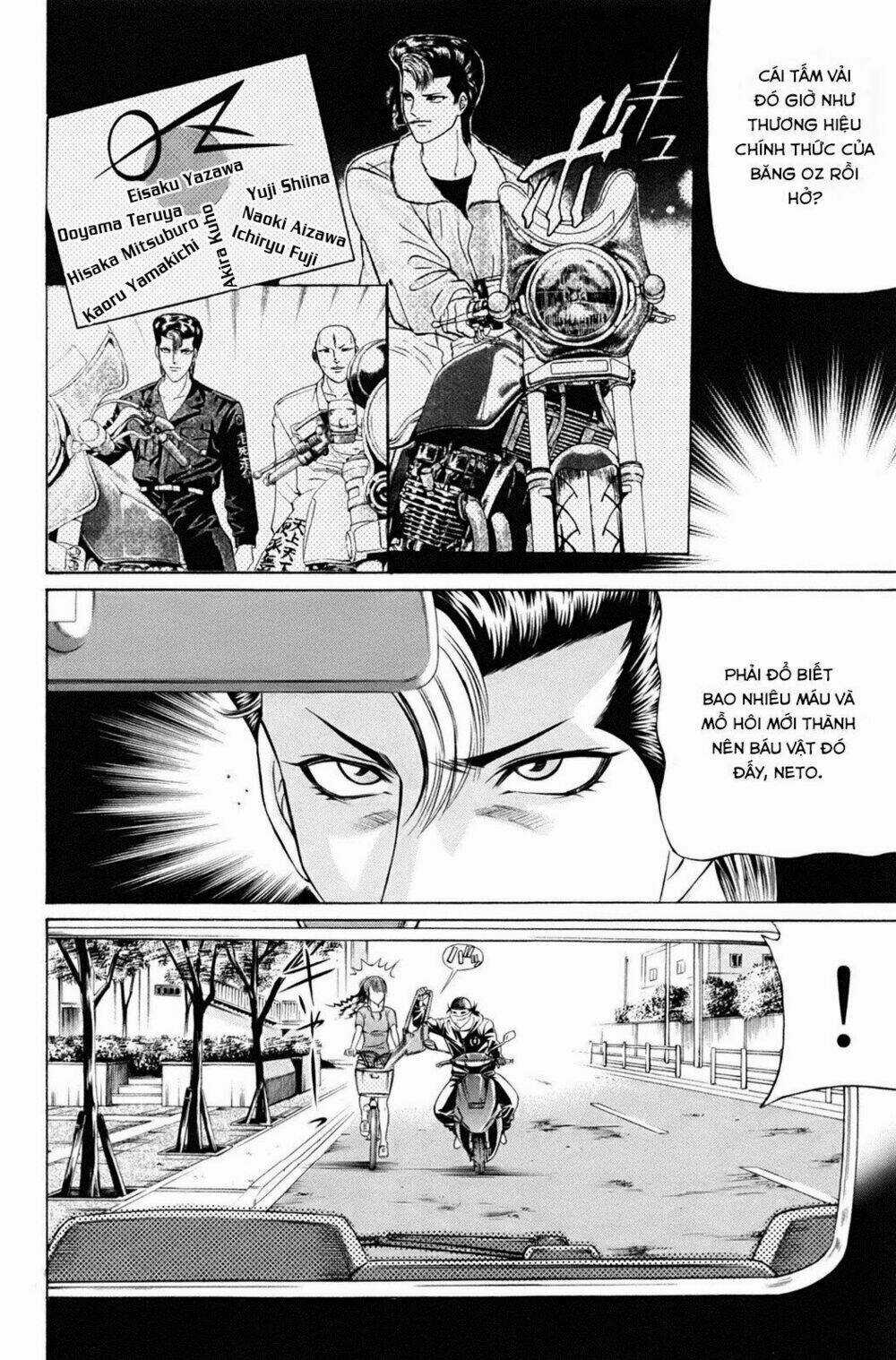 Kuro Ageha - Chapter 0 - Trang 15