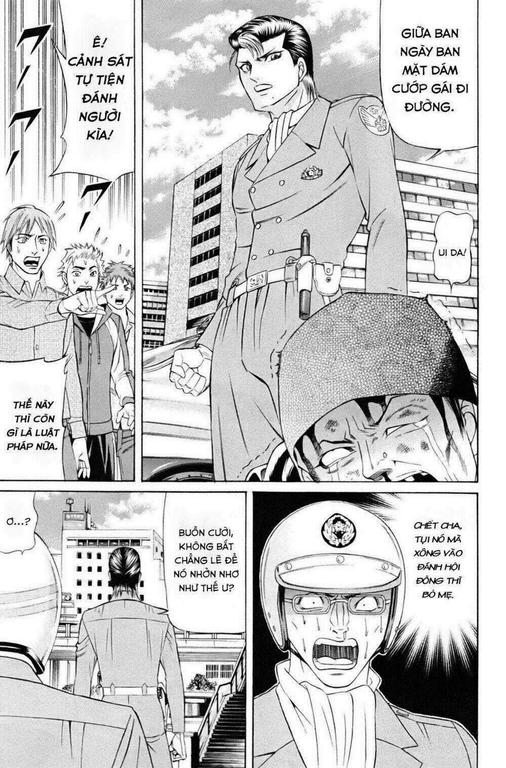 Kuro Ageha - Chapter 0 - Trang 18