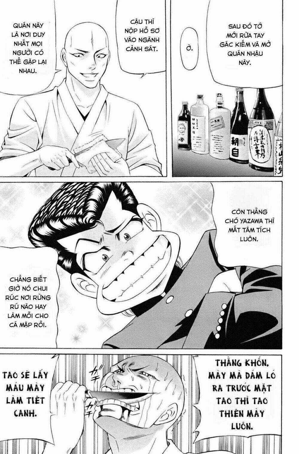 Kuro Ageha - Chapter 0 - Trang 24