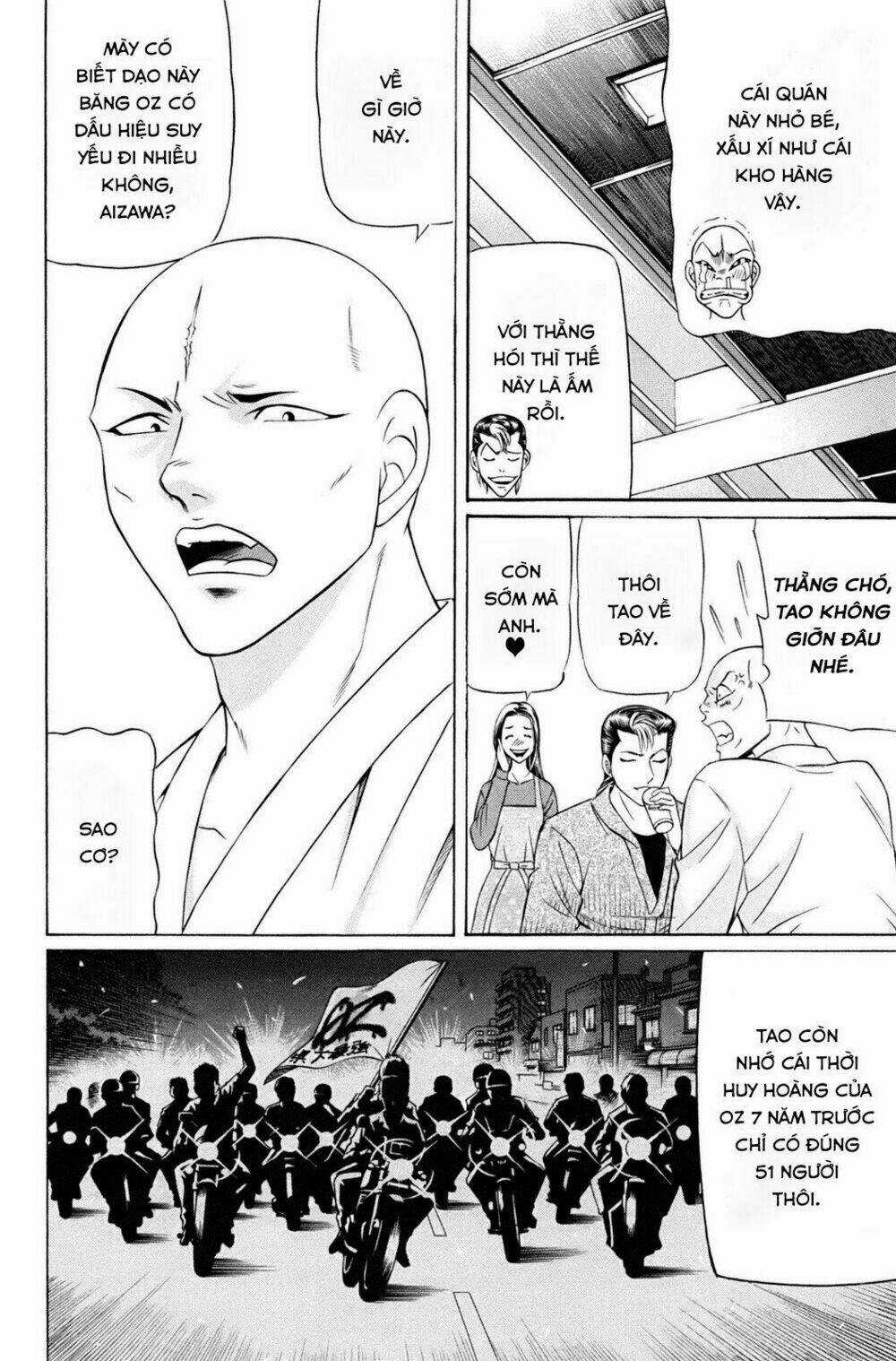 Kuro Ageha - Chapter 0 - Trang 25