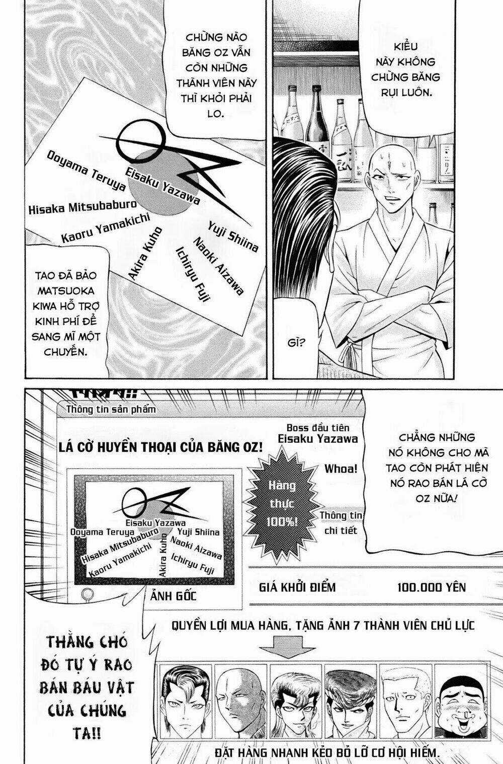 Kuro Ageha - Chapter 0 - Trang 27