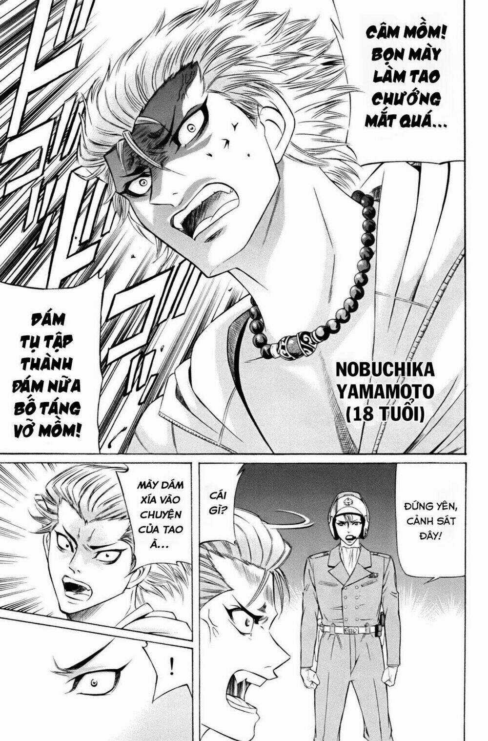 Kuro Ageha - Chapter 0 - Trang 32