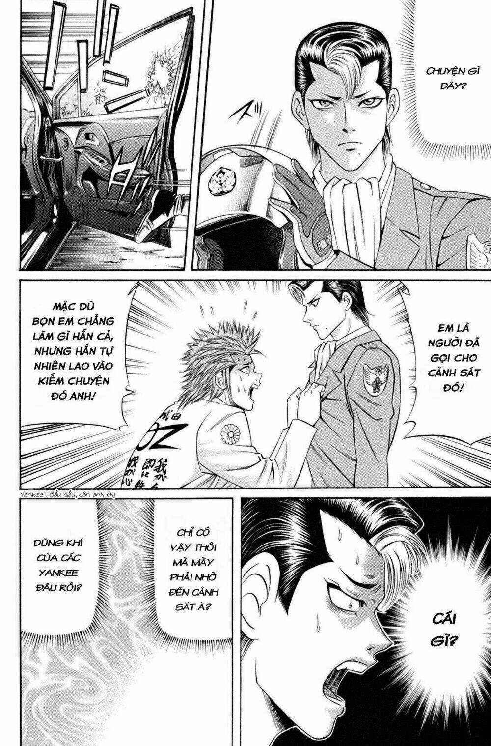 Kuro Ageha - Chapter 0 - Trang 33