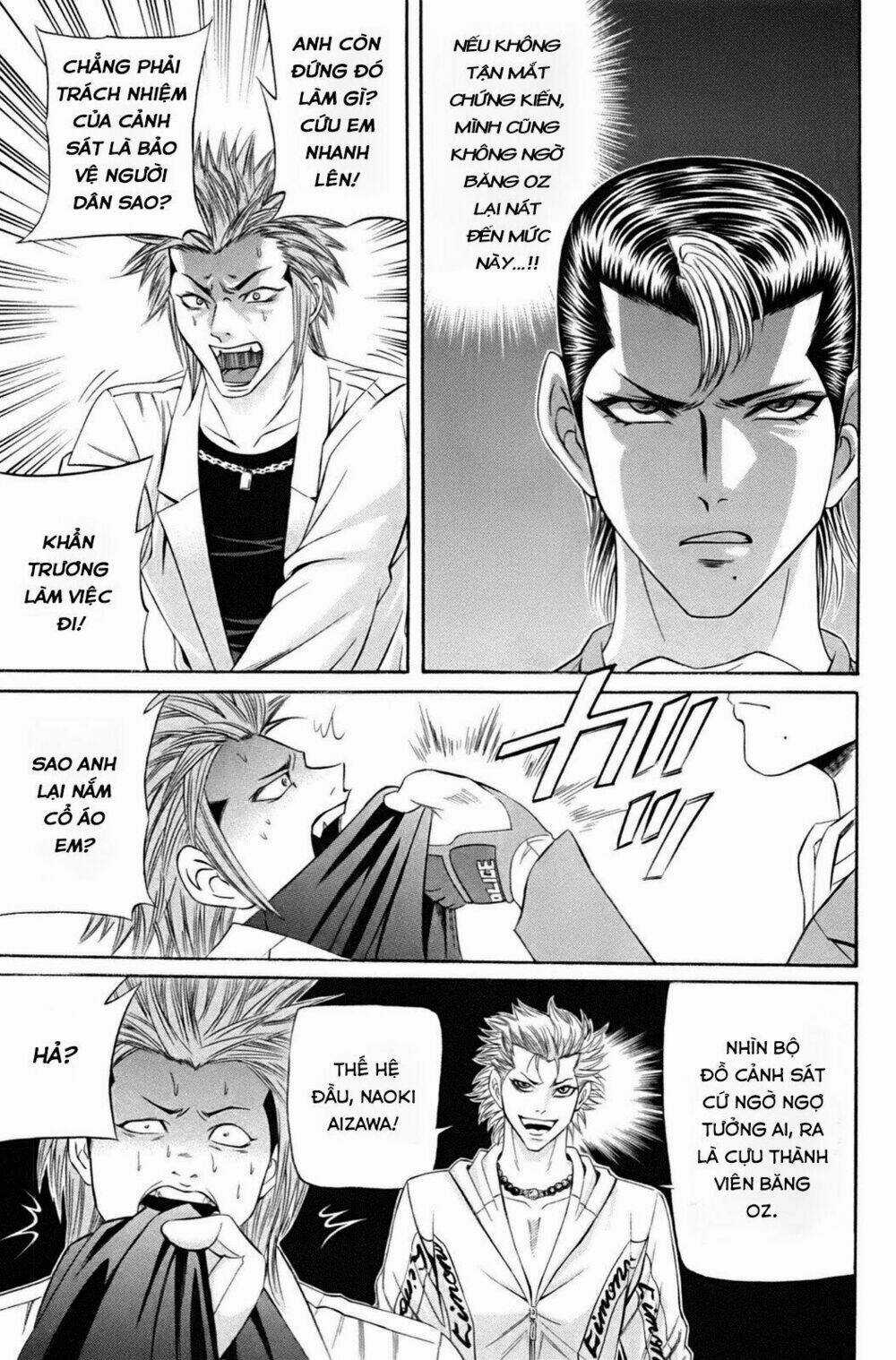 Kuro Ageha - Chapter 0 - Trang 34