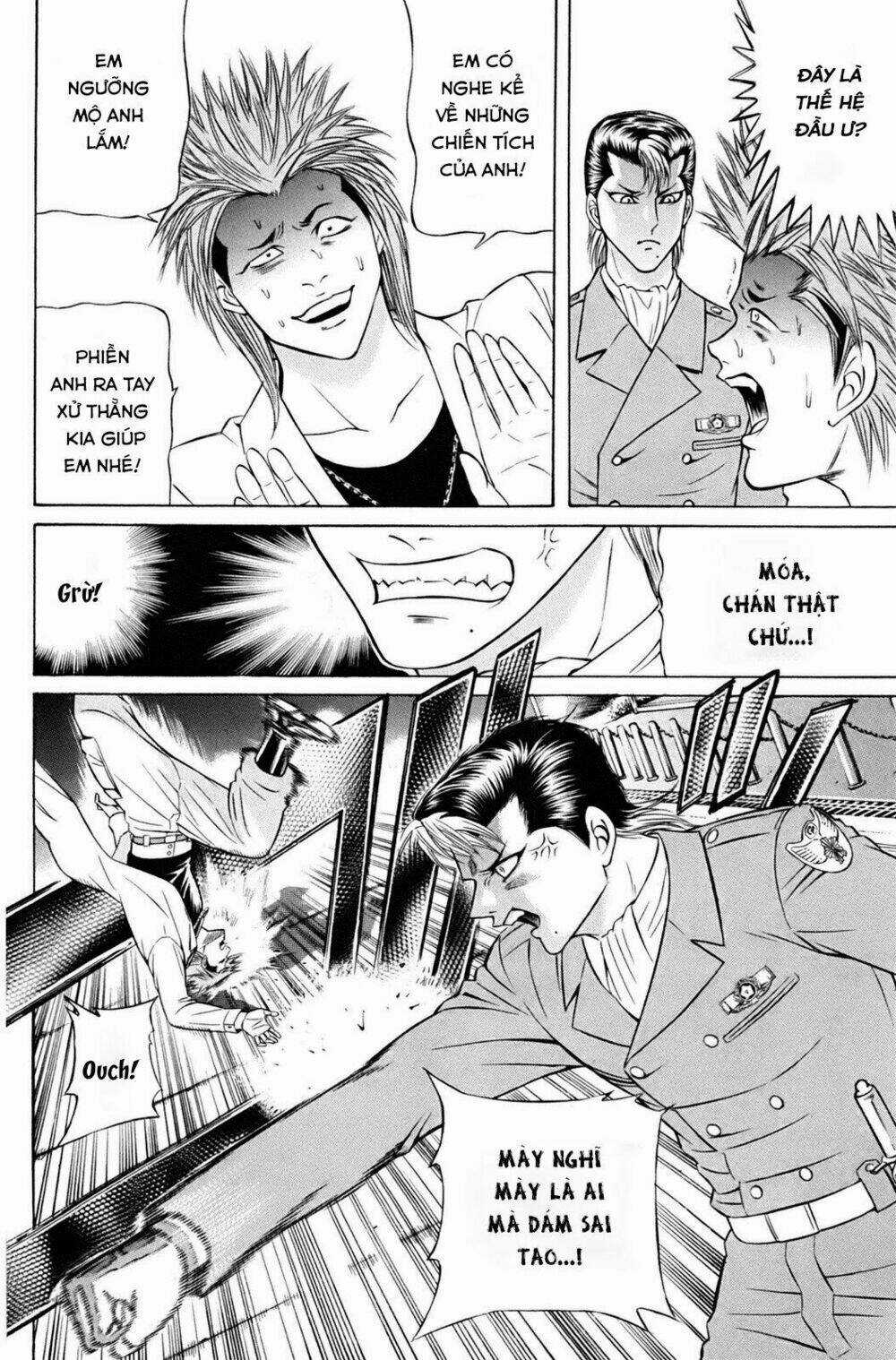 Kuro Ageha - Chapter 0 - Trang 35