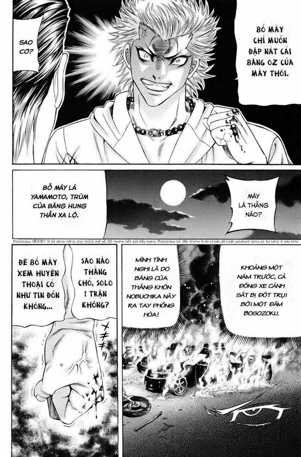 Kuro Ageha - Chapter 0 - Trang 37