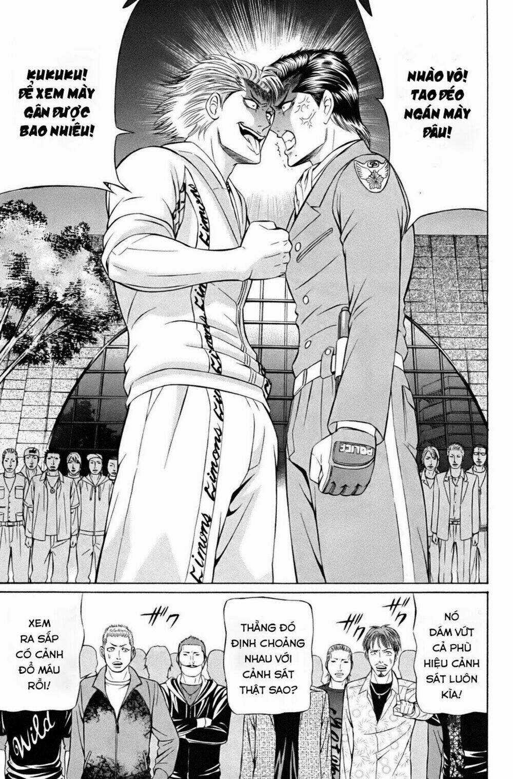 Kuro Ageha - Chapter 0 - Trang 40