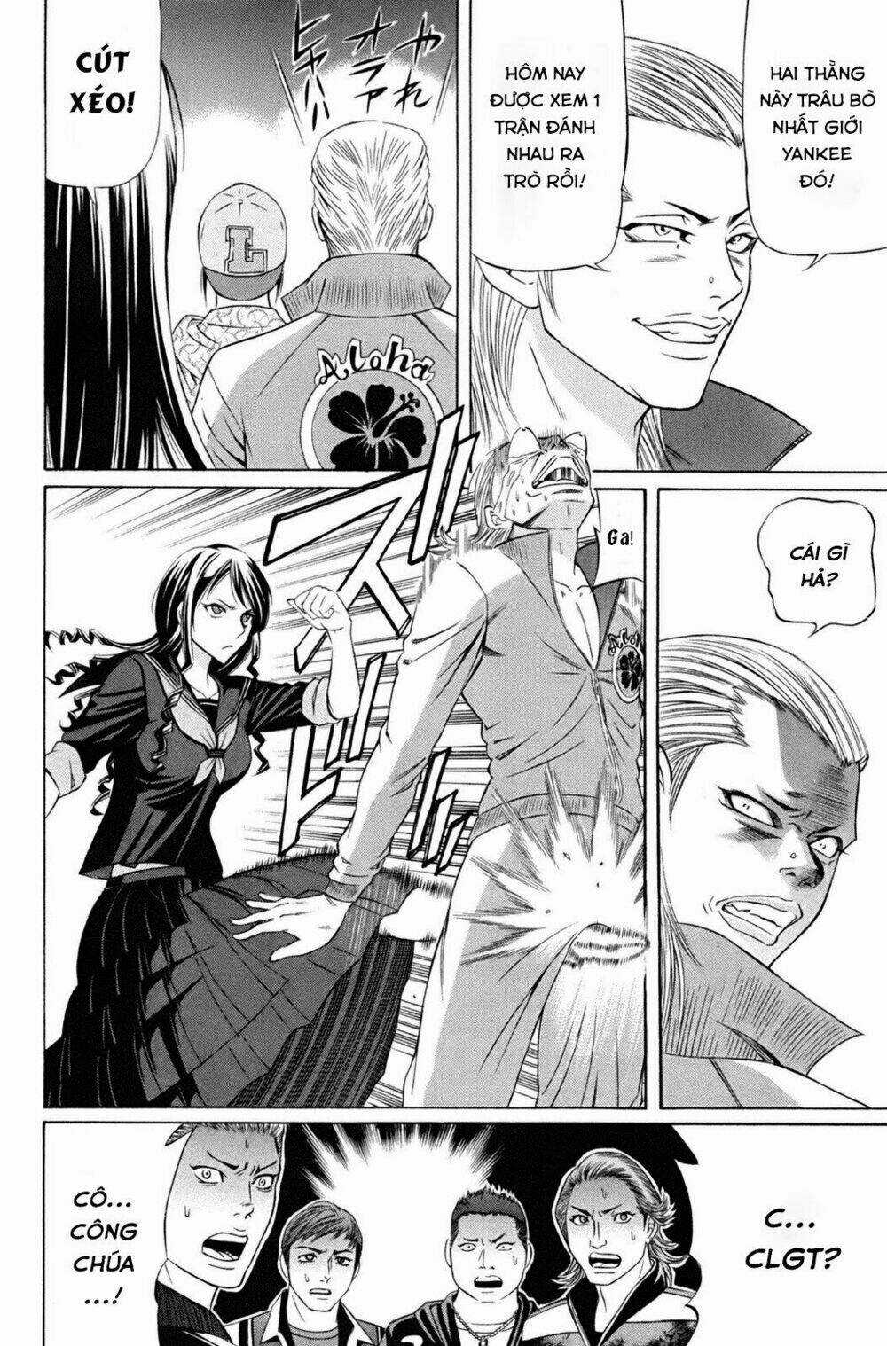 Kuro Ageha - Chapter 0 - Trang 41