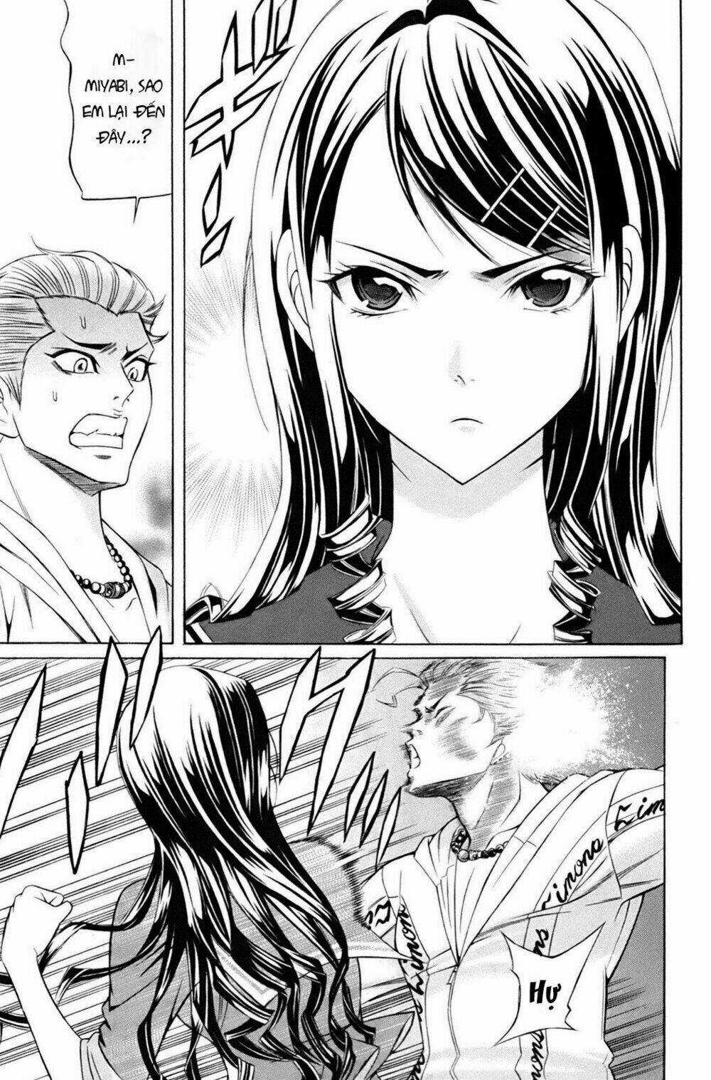 Kuro Ageha - Chapter 0 - Trang 44