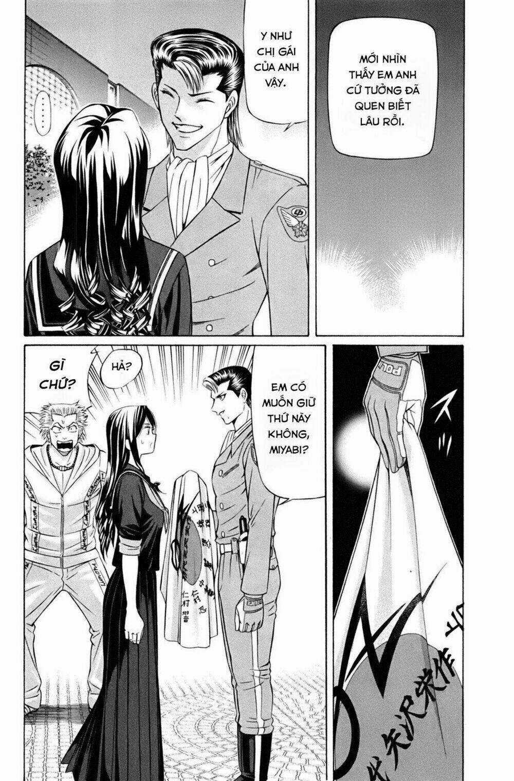 Kuro Ageha - Chapter 0 - Trang 49