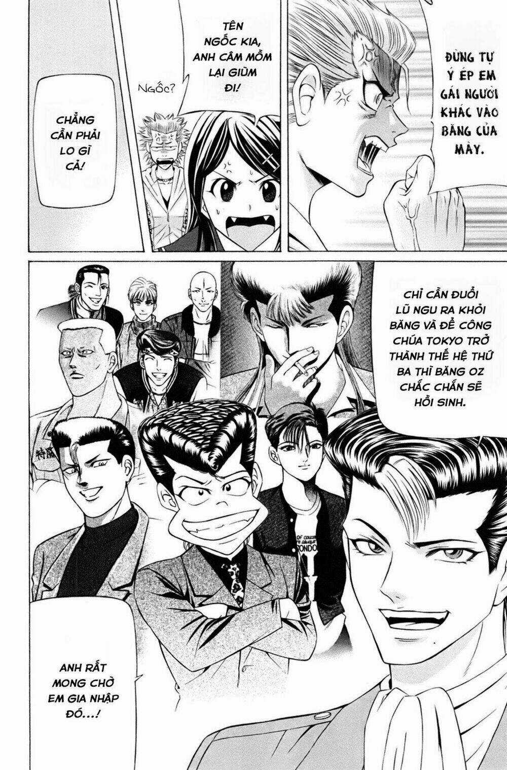 Kuro Ageha - Chapter 0 - Trang 51