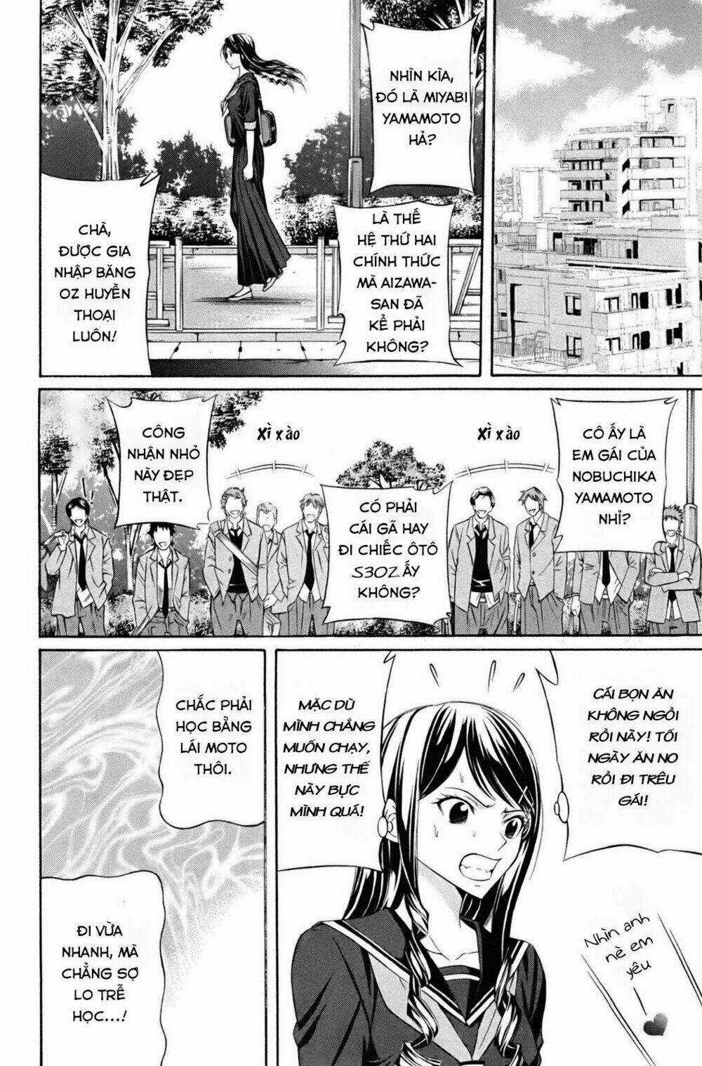 Kuro Ageha - Chapter 0 - Trang 53