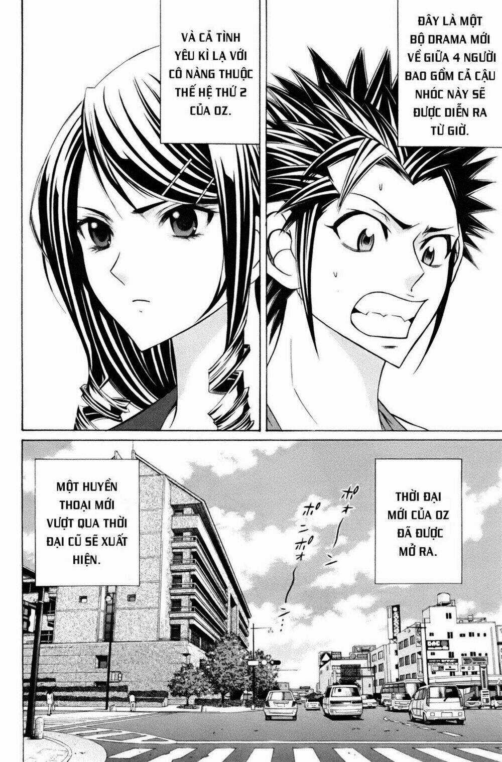 Kuro Ageha - Chapter 0 - Trang 59