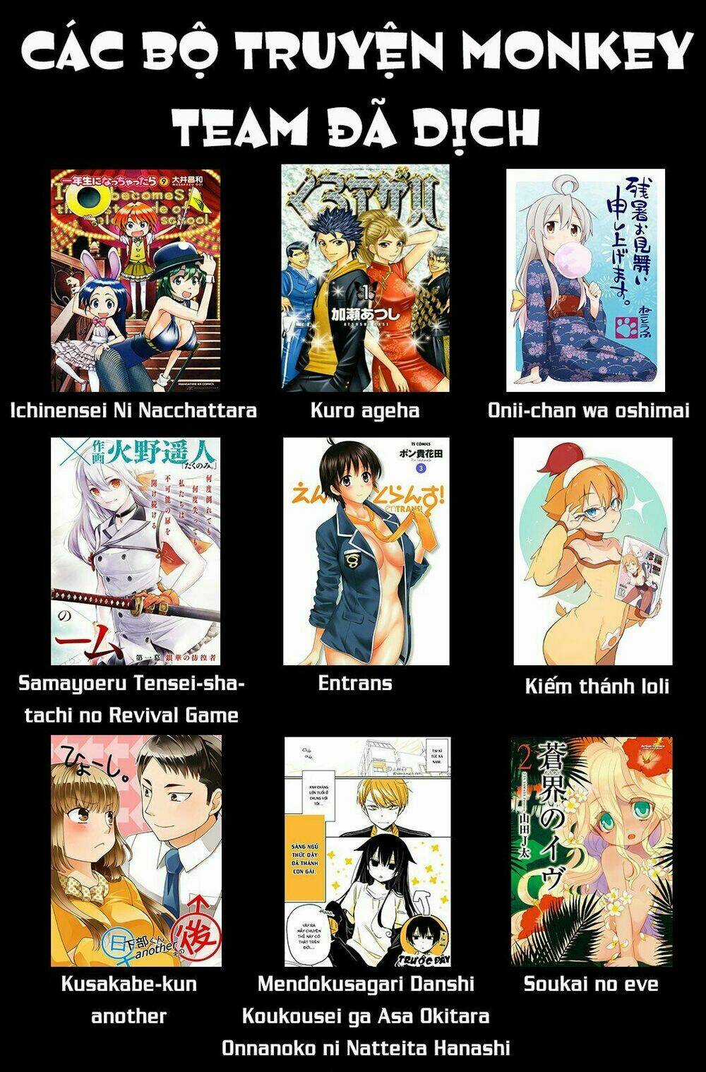 Kuro Ageha - Chapter 0 - Trang 62