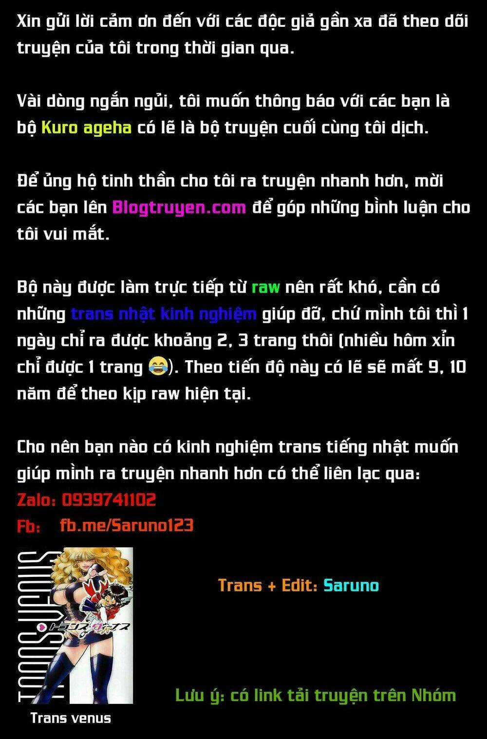 Kuro Ageha - Chapter 0 - Trang 63