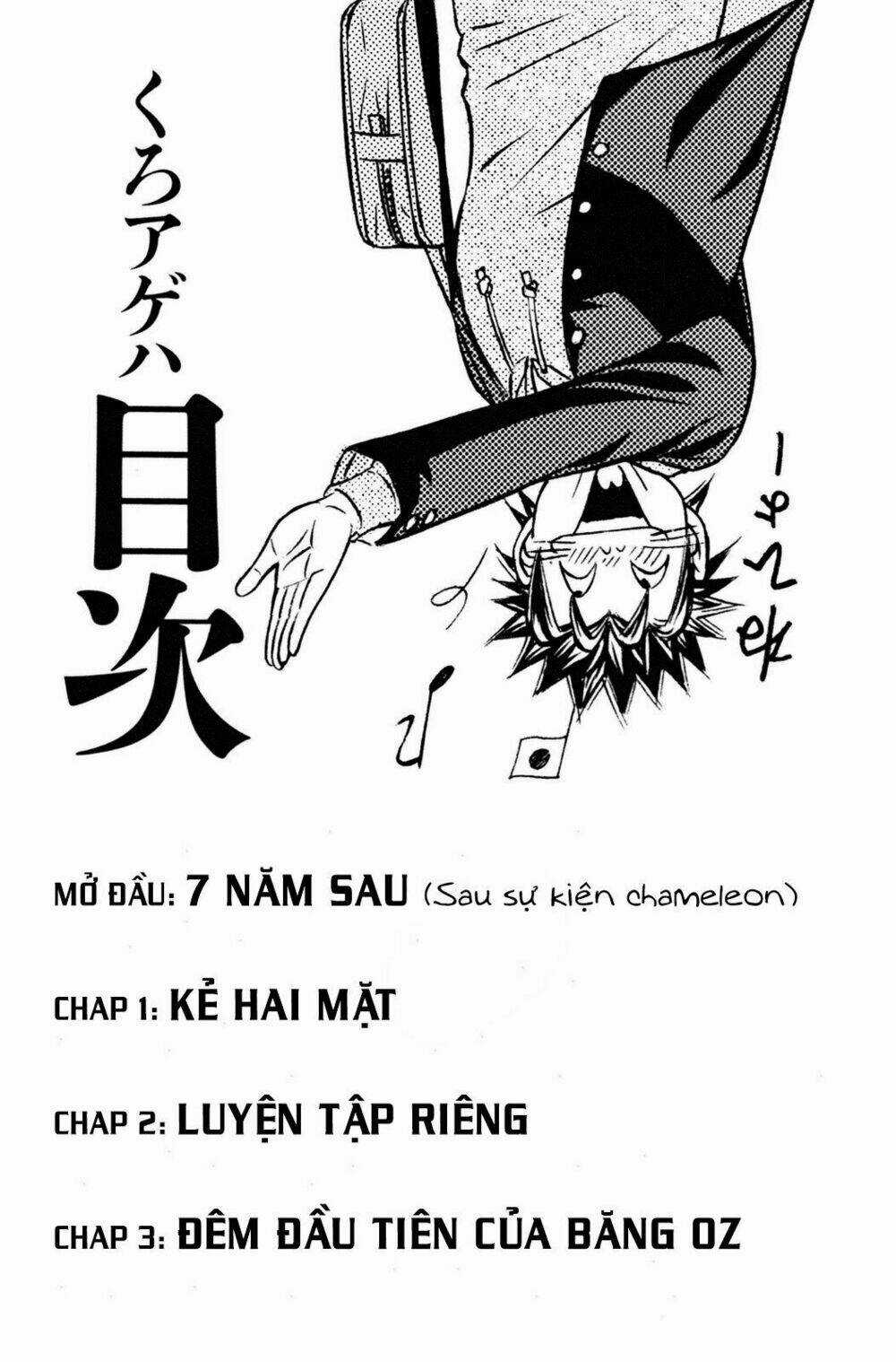 Kuro Ageha - Chapter 0 - Trang 10