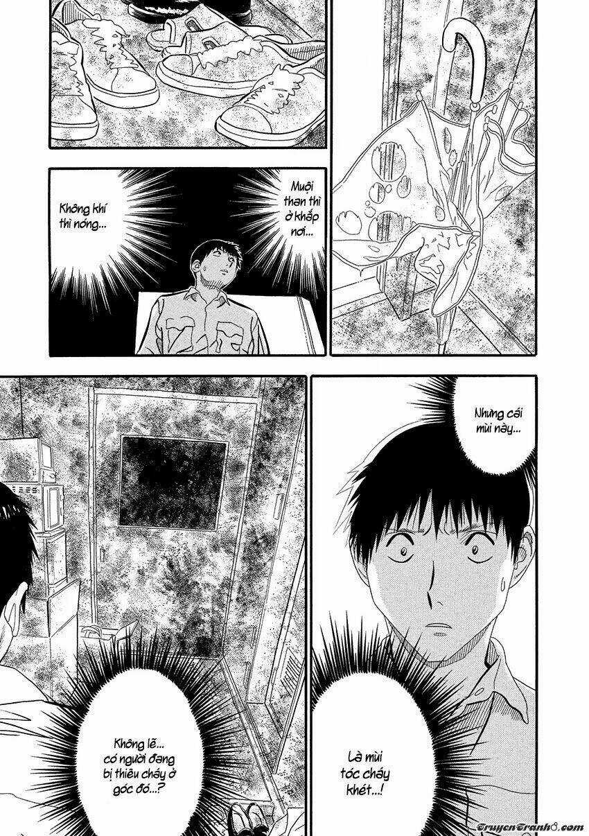 Kuro Ihon - Chapter 1 - Trang 12