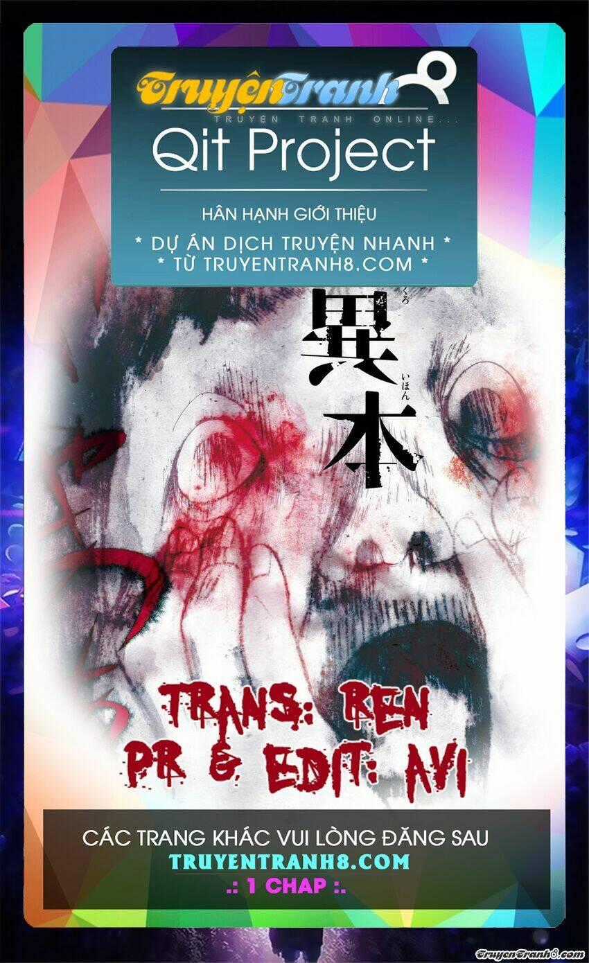 Kuro Ihon - Chapter 2 - Trang 1