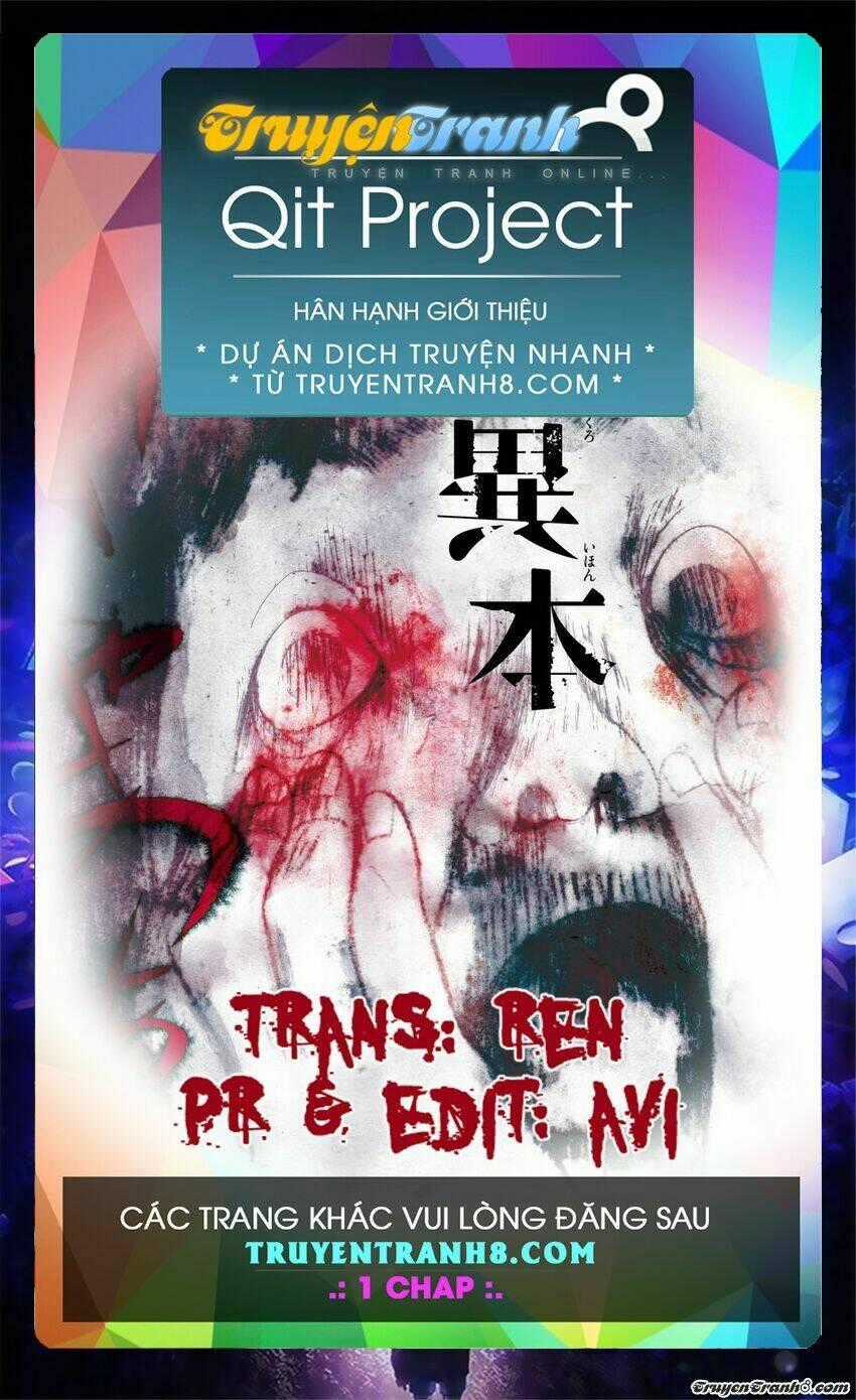 Kuro Ihon - Chapter 3 - Trang 1