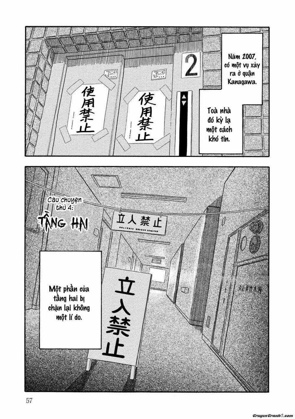 Kuro Ihon - Chapter 4 - Trang 3