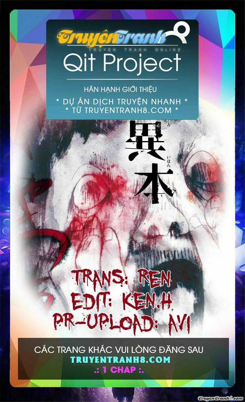 Kuro Ihon - Chapter 5 - Trang 1