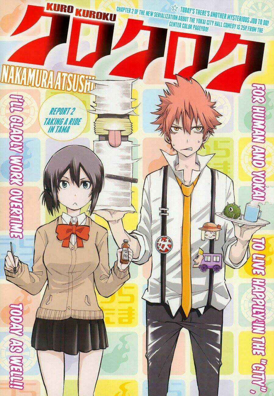 Kuro Kuroku - Chapter 2 - Trang 1