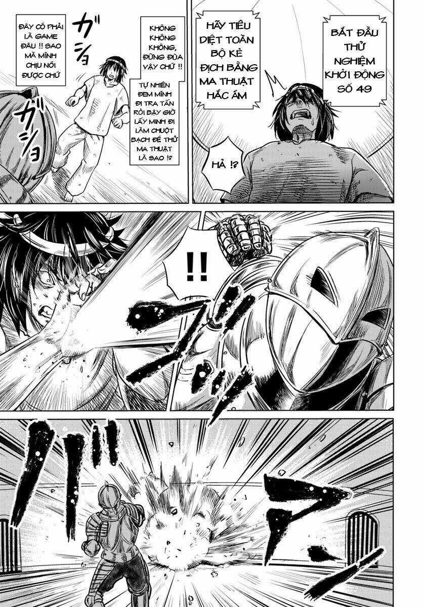 Kuro No Maou - Chapter 1 - Trang 20