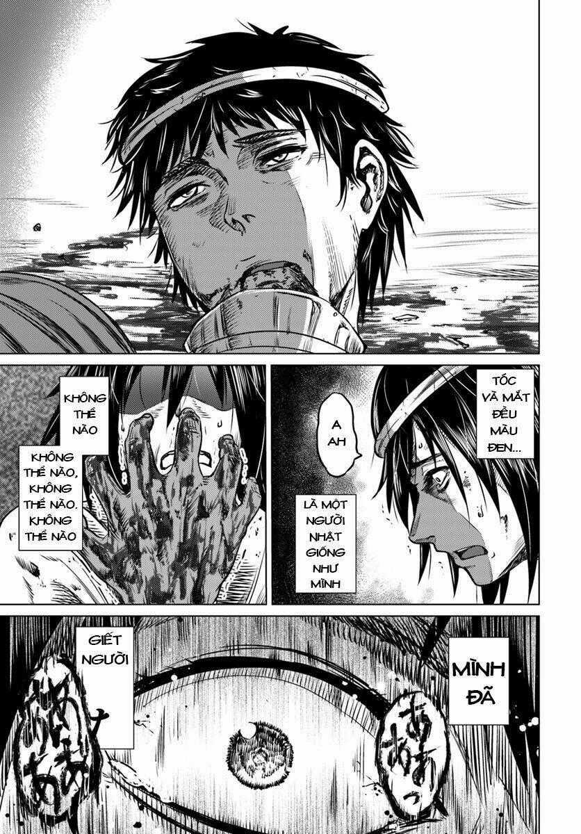 Kuro No Maou - Chapter 1 - Trang 42