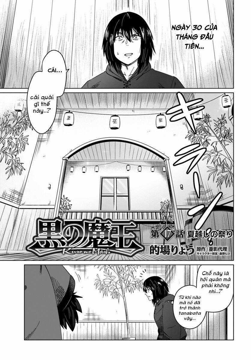 Kuro No Maou - Chapter 17 - Trang 2