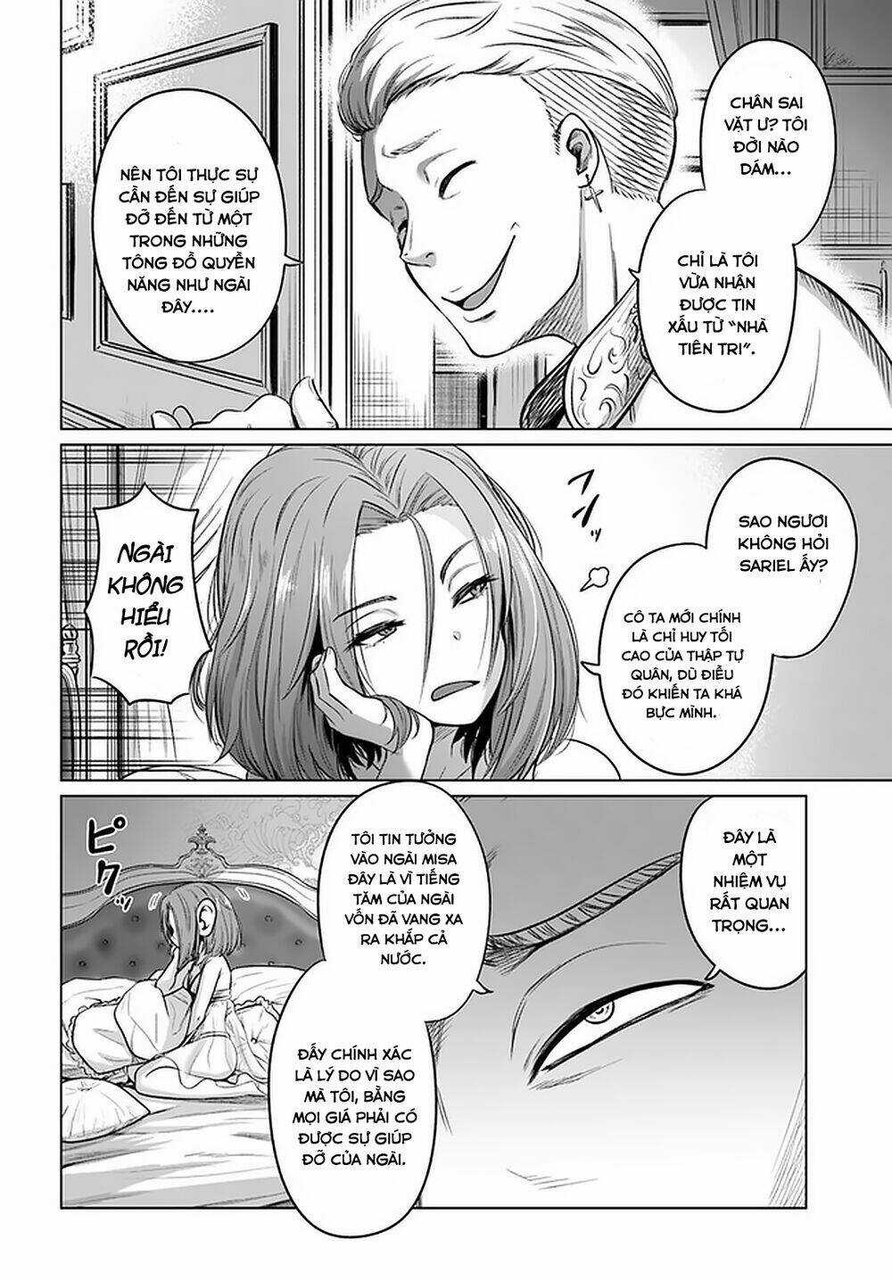 Kuro No Maou - Chapter 20 - Trang 30