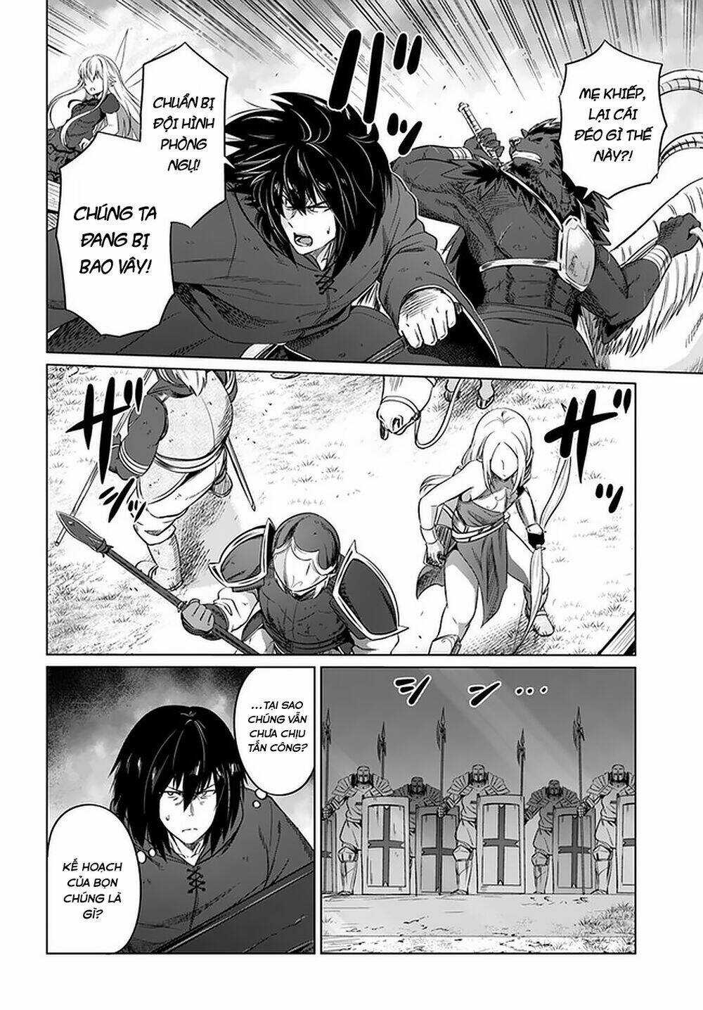 Kuro No Maou - Chapter 23 - Trang 21