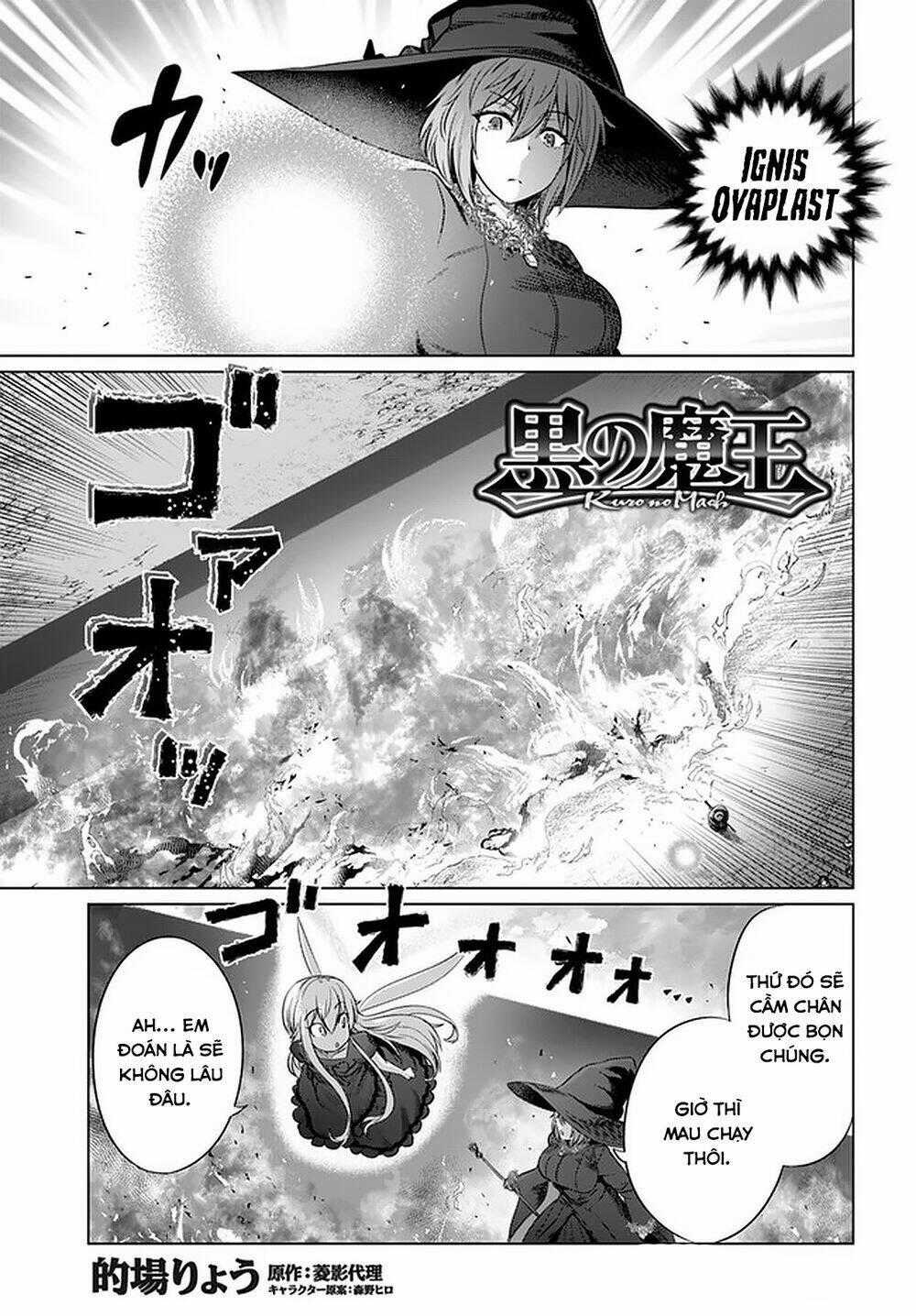 Kuro No Maou - Chapter 24 - Trang 2