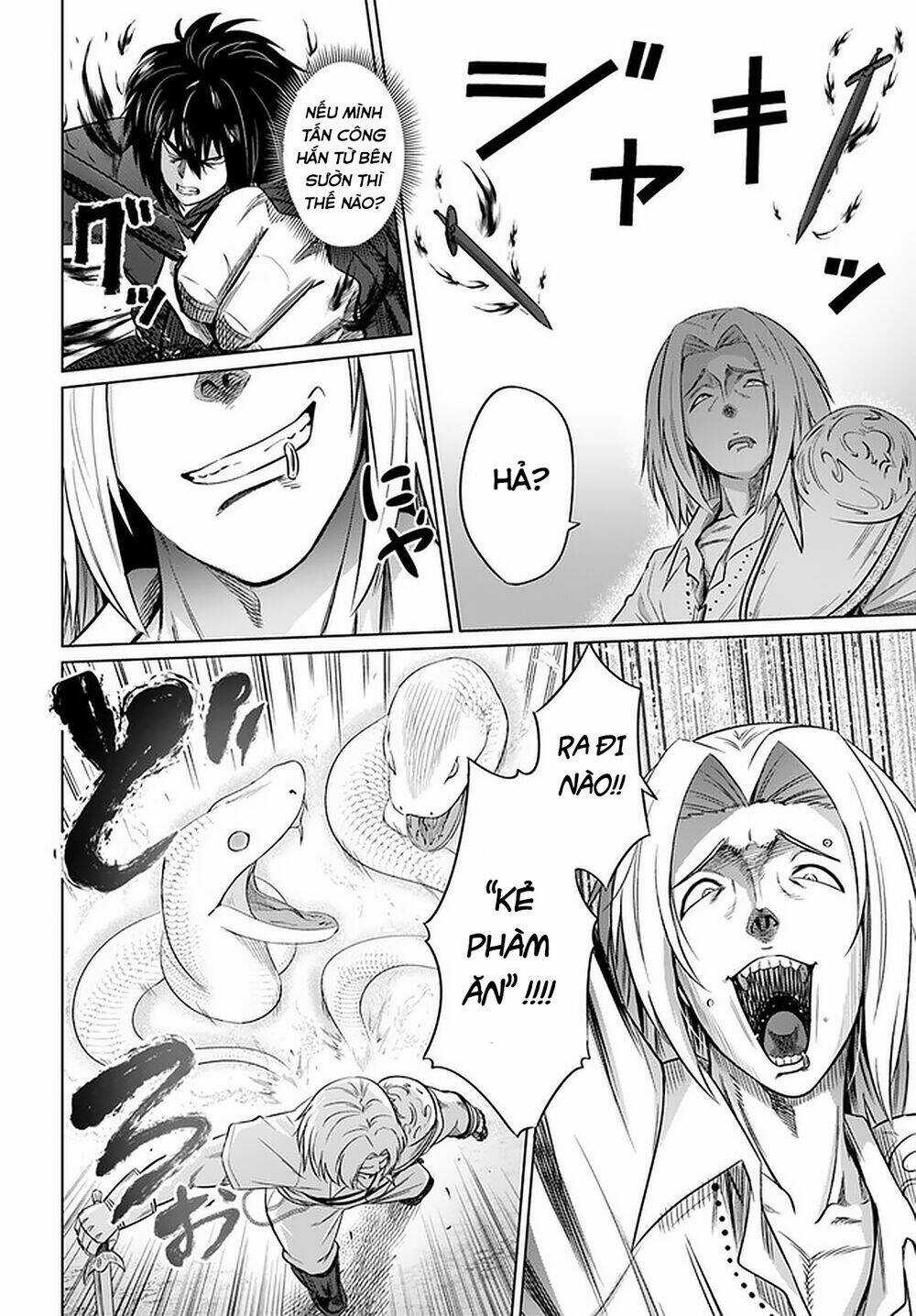 Kuro No Maou - Chapter 24 - Trang 11