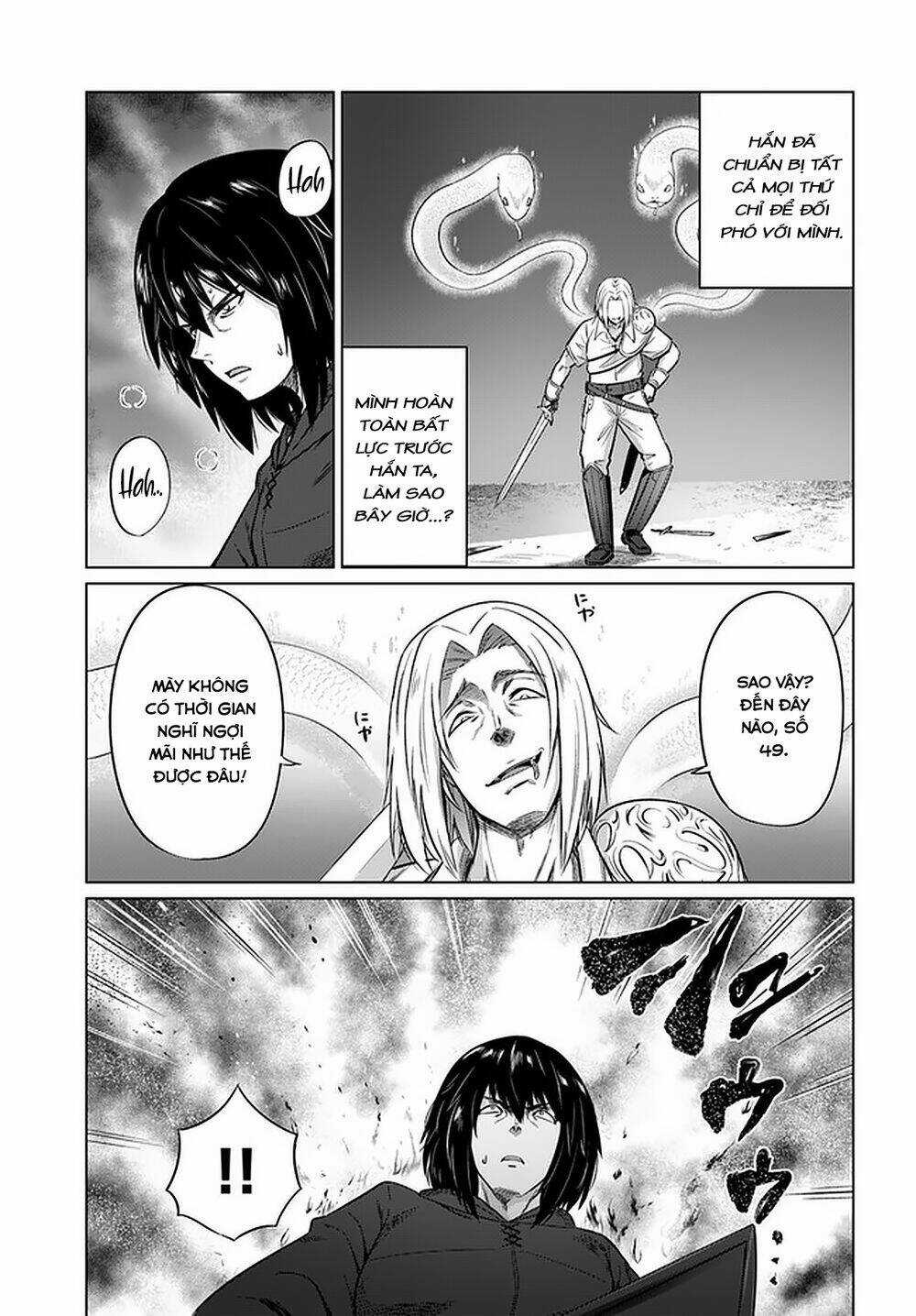 Kuro No Maou - Chapter 24 - Trang 14