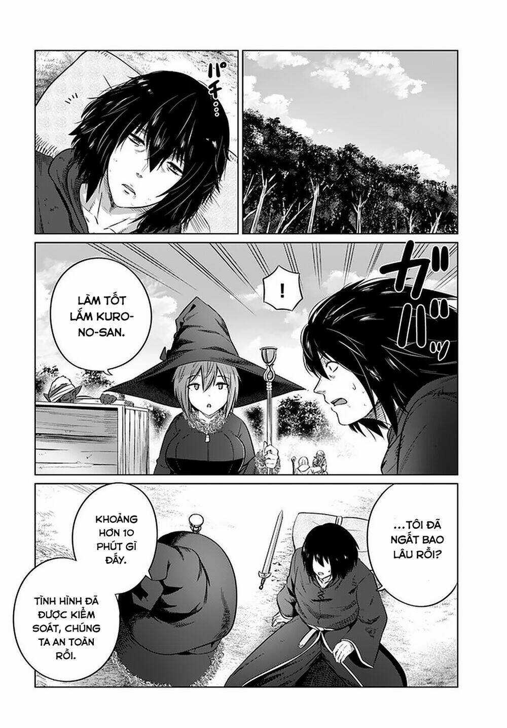 Kuro No Maou - Chapter 25 - Trang 17