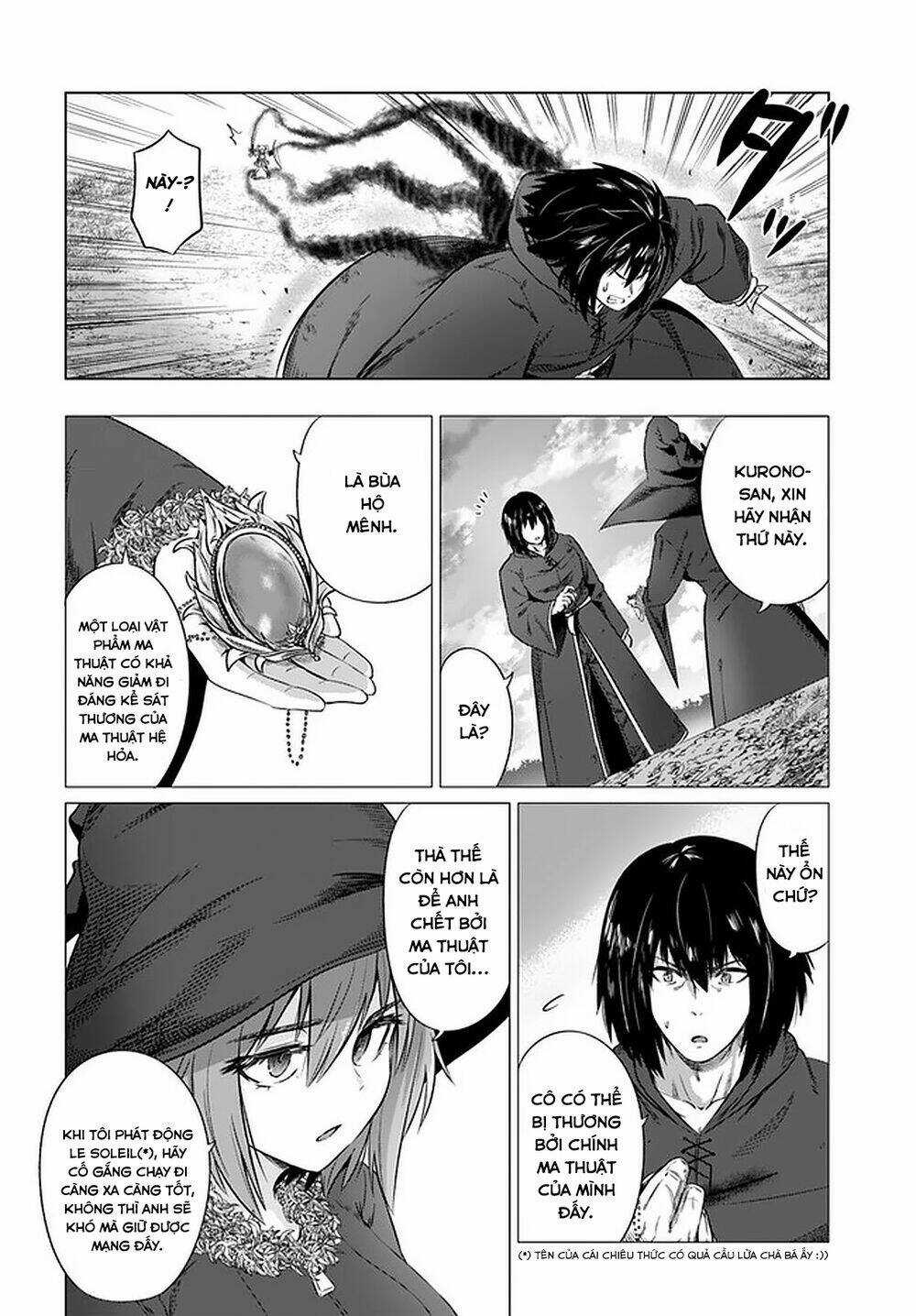 Kuro No Maou - Chapter 26 - Trang 24