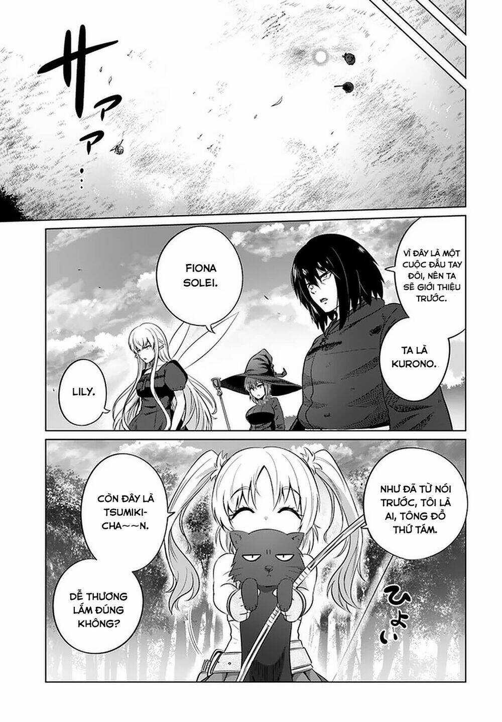 Kuro No Maou - Chapter 26 - Trang 9