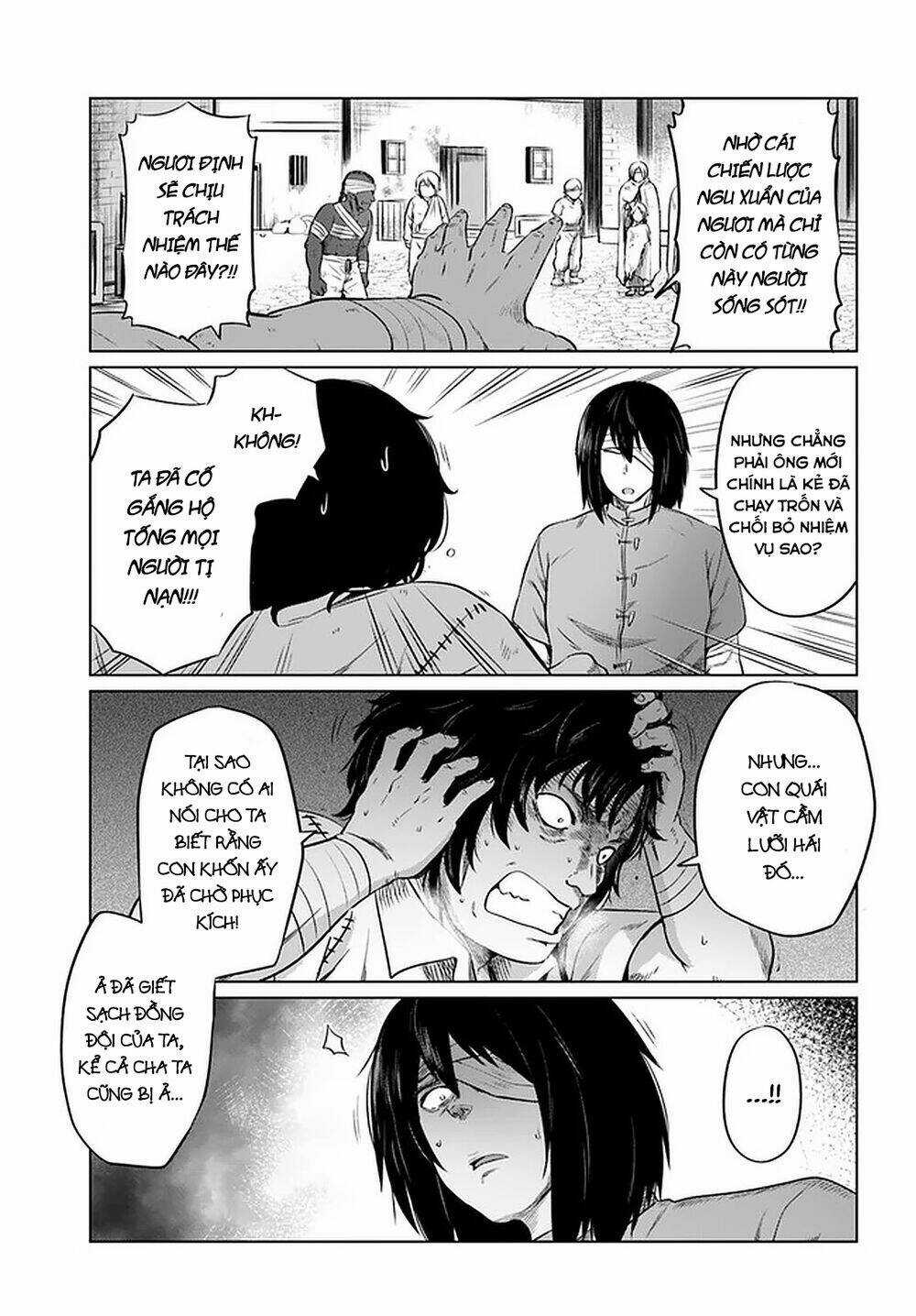 Kuro No Maou - Chapter 28 - Trang 17