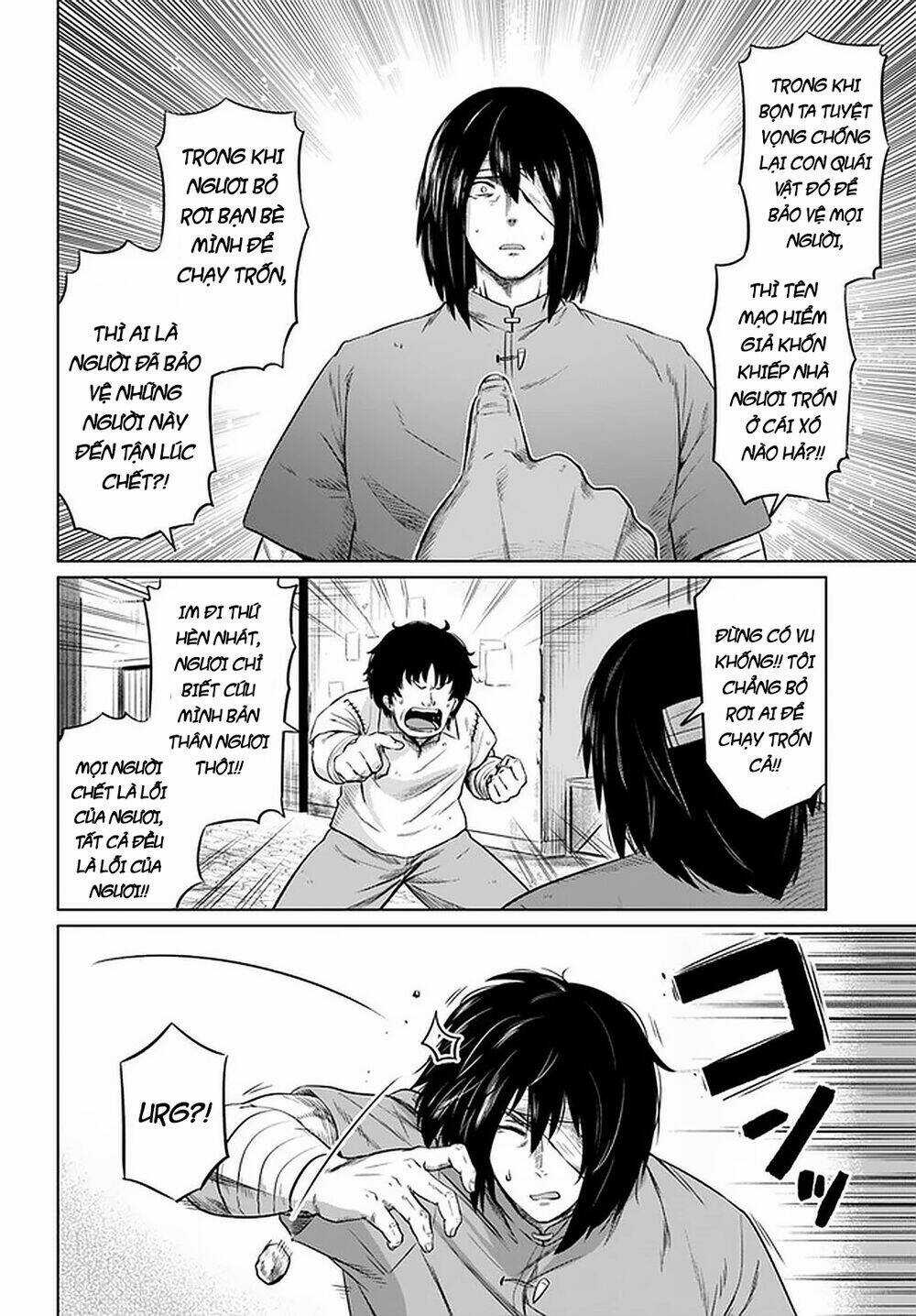 Kuro No Maou - Chapter 28 - Trang 18