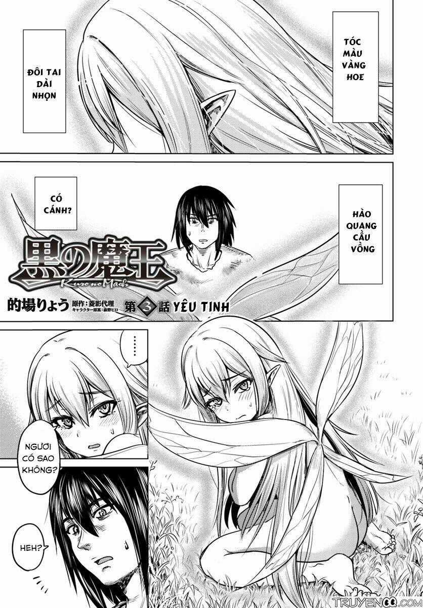 Kuro No Maou - Chapter 3 - Trang 2
