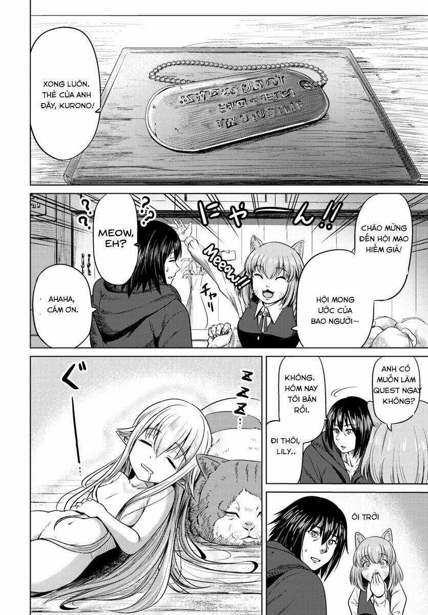 Kuro No Maou - Chapter 4 - Trang 16