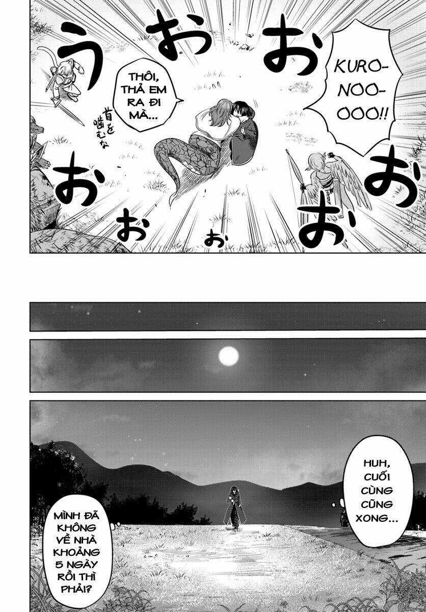 Kuro No Maou - Chapter 5 - Trang 16