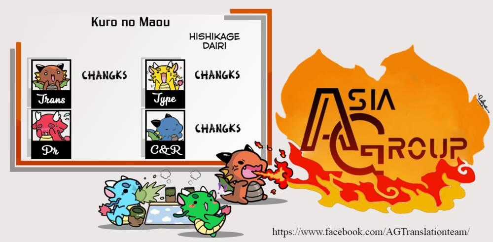 Kuro No Maou - Chapter 7 - Trang 1