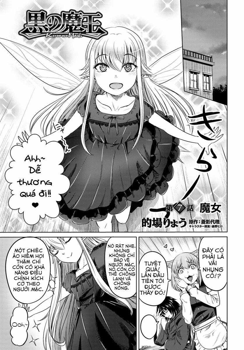 Kuro No Maou - Chapter 7 - Trang 3