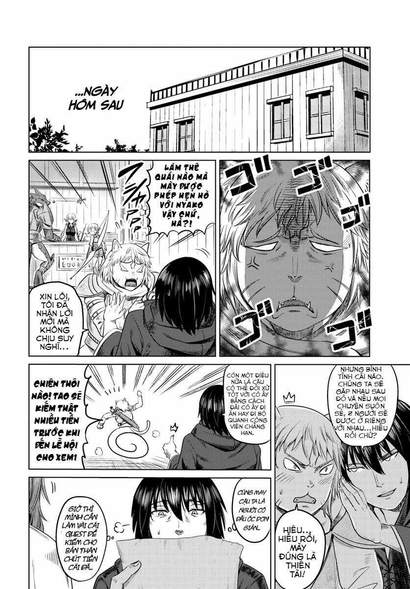 Kuro No Maou - Chapter 7 - Trang 8