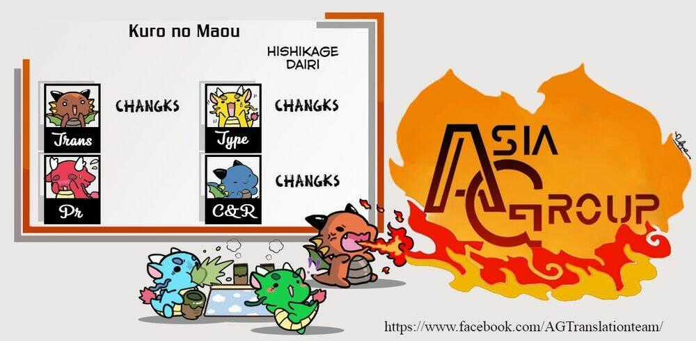 Kuro No Maou - Chapter 8 - Trang 1