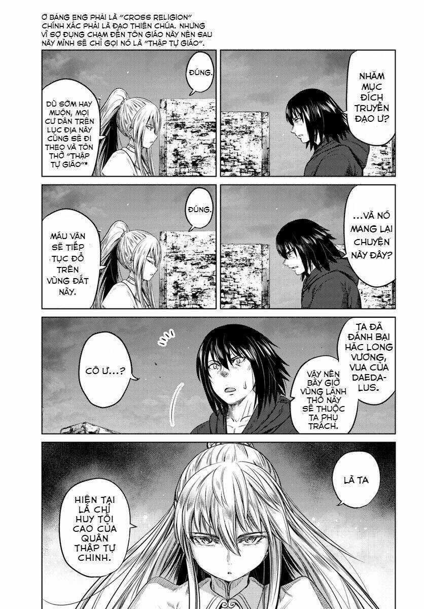 Kuro No Maou - Chapter 8 - Trang 15