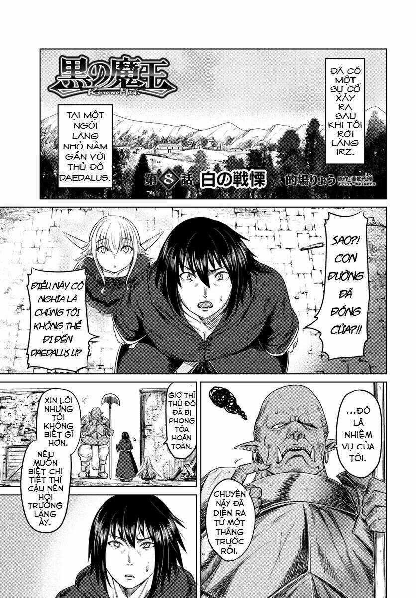Kuro No Maou - Chapter 8 - Trang 3